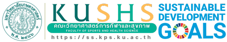 เกี่ยวกับคุกกี้บนเว็บไซต์นี้